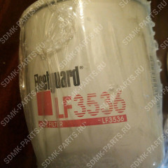 Фильтр масляный Fleetguard LF-3536 LF-3536 Фильтр масляный Fleetguard LF-3536 LF-3536