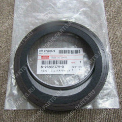 Сальник коленвала задний HITACHI ZX330 8976023790 8976023790