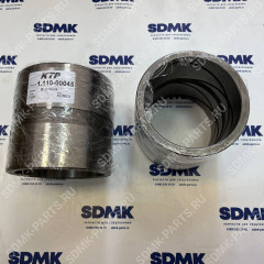 Втулка 1.110-00045 DOOSAN 420LC-V 00B102-1 00B102-1