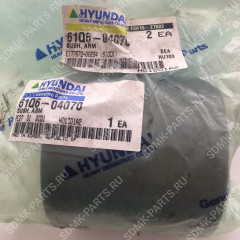 Втулка 61EN-13380, X124-902100 HYUNDAI R380LC-9 61Q6-04070 61Q6-04070