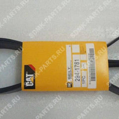 Ремень 12PK1835 CAT 320DL 294-1781 294-1781 Ремень 12PK1835 CAT 320DL 294-1781 294-1781