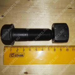 Болт+гайка М18*57 HITACHI ZX200 4297905 4297905 Болт+гайка М18*57 HITACHI ZX200 4297905 4297905