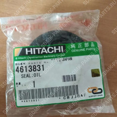 Сальник гидромотора хода HITACHI ZX200-3 4613831 4613831