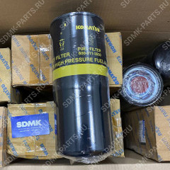 Фильтр топливный KOMATSU 600-311-3550 (P553500 / FF5611 / ST20799) 600-311-3550 Фильтр топливный KOMATSU 600-311-3550 (P553500 / FF5611 / ST20799) 600-311-3550