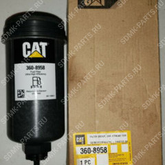 Фильтр топливный ST20015 CAT D6R 360-8958 360-8958 Фильтр топливный ST20015 CAT D6R 360-8958 360-8958