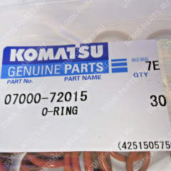 О-кольцо KOMATSU D275A-5 07000-72015 07000-72015 О-кольцо KOMATSU D275A-5 07000-72015 07000-72015