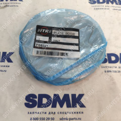 Пластина CAT D9R 7G5221 7G5221 Пластина CAT D9R 7G5221 7G5221