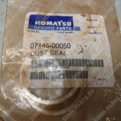 Уплотнение KOMATSU D65E-11 07145-00050 07145-00050 Уплотнение KOMATSU D65E-11 07145-00050 07145-00050