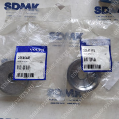 Муфта блокировки дифференциала VOLVO A30F 20545488 20545488