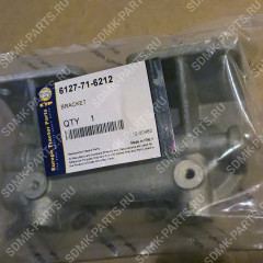 Крышка топливного фильтра KOMATSU D355A 6127-71-6212 6127-71-6212