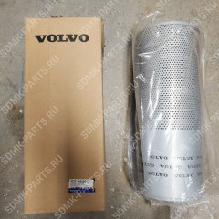 Фильтр гидравлический VOLVO EC360 14508017 14508017 Фильтр гидравлический VOLVO EC360 14508017 14508017