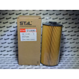 Фильтр топливный ST20880 (P502424 / FF269 / 4679981 / 8980742880) (STAL)