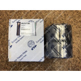 Втулка KOMATSU PC750 209-70-71350 1