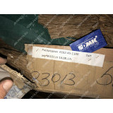 Распредвал KOMATSU 6162-45-1100 Распредвал KOMATSU 6162-45-1100